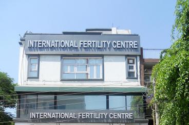 International Fertility Center, New Delhi